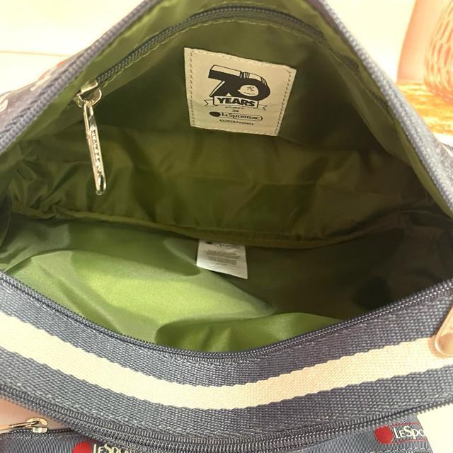 ★新品未使用★LeSportsac レスポートサック スヌーピ グレイ ショルダーバッグ ポーチ 7507 S セット 送料無料 < 女性ファッション  ★新品未使用★LeSportsac レスポートサック スヌーピ グレイ ショルダーバッグ ポーチ 7507 S セット 送料無料 < 女性ファッションの