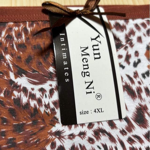 Vip^Ot4L[5LΉ qEfUC[XV[cuEn  t@bV 