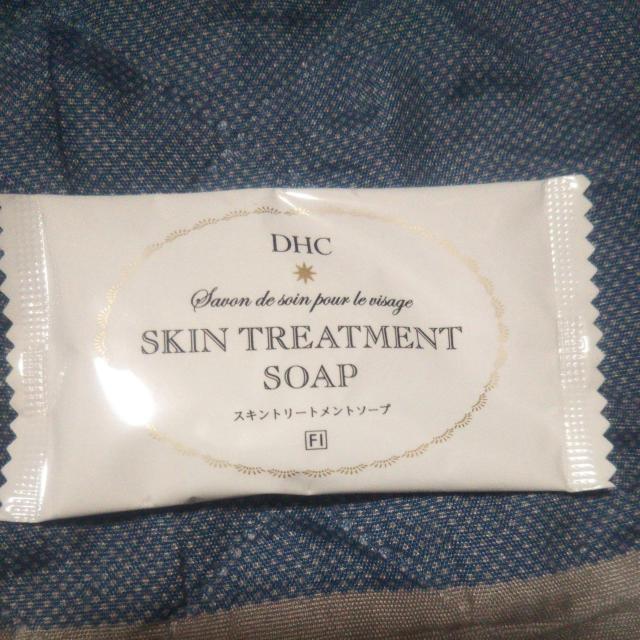  DHC XLg[gg\[v5g iRXTv 痿 点 gpJVi 