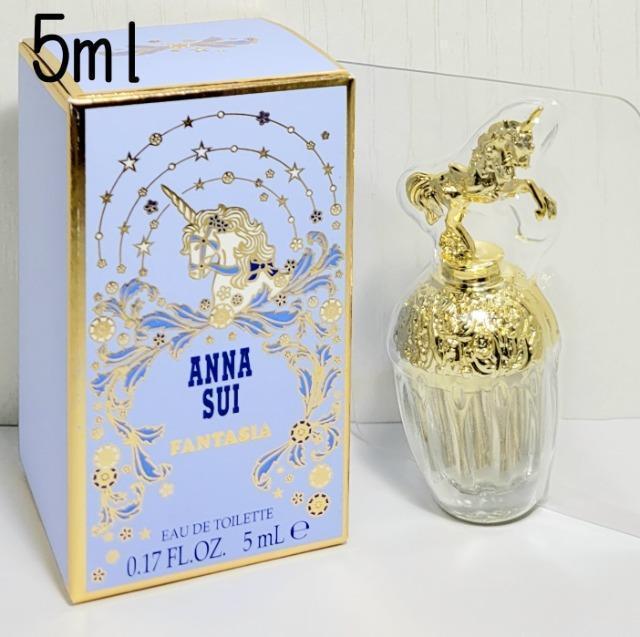 ☆ANNA SUI☆アナスイ ファンタジア EDT 5ml 新品未使用 ミニ香水 < ブランド  ☆ANNA SUI☆アナスイ ファンタジア EDT 5ml 新品未使用 ミニ香水  < ブランドの