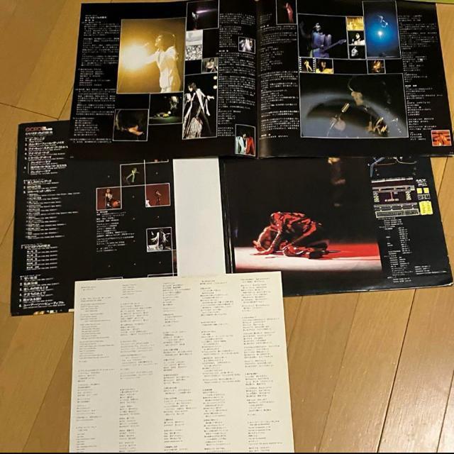 野口五郎 一人ぽっちの栄光 レコード アルバム JPOP ヴィンテージ < CD/DVD/ビデオ 野口五郎 一人ぽっちの栄光 レコード アルバム JPOP ヴィンテージ < CD/DVD/ビデオの