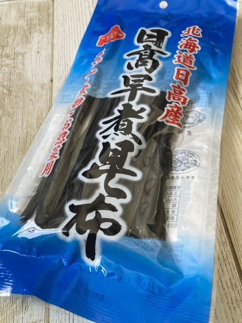 北海道日高産 日高早煮昆布 36g 2袋セット おでん 煮物 お惣菜 < グルメ/ドリンク  北海道日高産 日高早煮昆布 36g 2袋セット おでん 煮物 お惣菜 < グルメ/ドリンクの