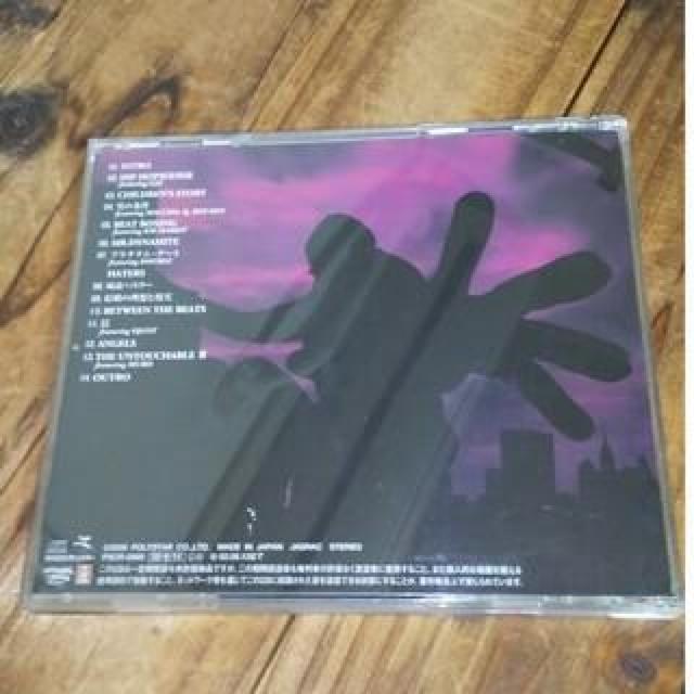 中古CD BASED ON A TRUE STORY /  ZEEBRA < CD/DVD/ビデオ  中古CD BASED ON A TRUE STORY /  ZEEBRA < CD/DVD/ビデオの