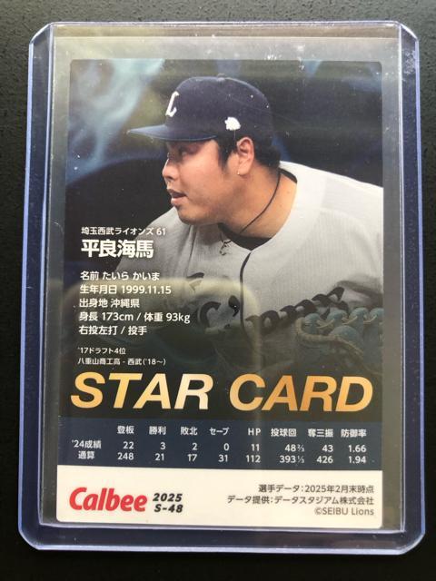 QOQTJr[싅 2e/r-SWEʐCIYEǊCnmTCpŃJ|hn  g[fBOJ[h 