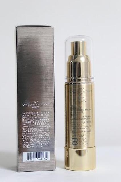 ���\�E ���y�A�r���[�e�B�[�G�b�Z���X AP