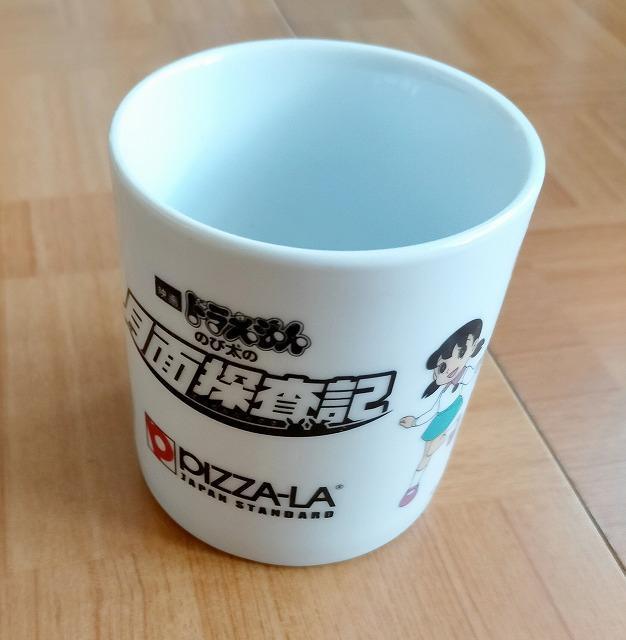 ★ドラえもん のび太の月面探査記 マグカップ 中古品 < ホビー  ★ドラえもん のび太の月面探査記 マグカップ 中古品 < ホビーの