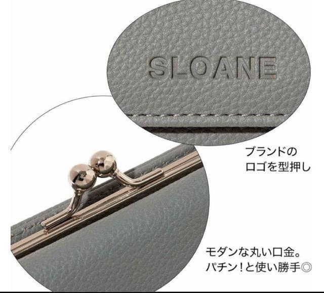 l̂蒟Gt^SLOANE [X[] ܌z