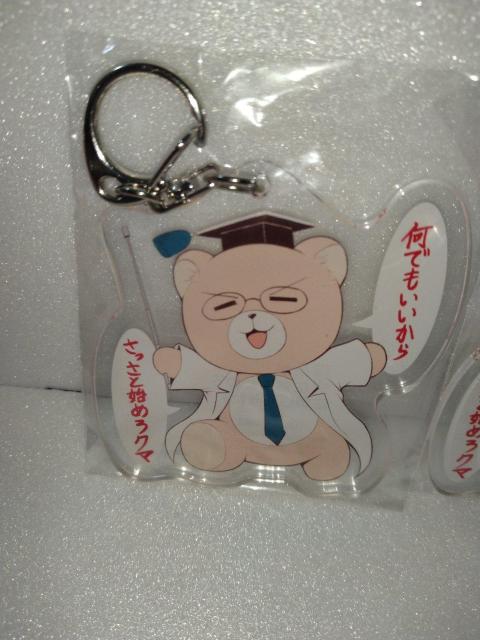 nɗ̂ŏؖĂ݂B ubNX ANL[z_[ Zbg  Aj/R~bN/LN^[ 