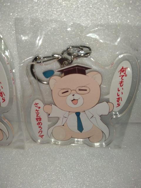 nɗ̂ŏؖĂ݂B ubNX ANL[z_[ Zbg  Aj/R~bN/LN^[ 