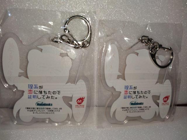 nɗ̂ŏؖĂ݂B ubNX ANL[z_[ Zbg  Aj/R~bN/LN^[ 