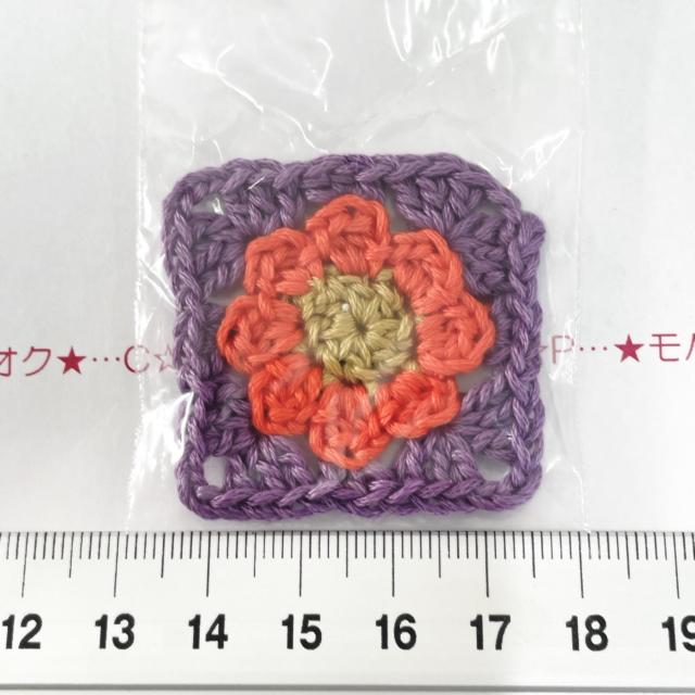 23*ハンドメイド♪お花のグラニースクエアモチーフ 2 < ペット/手芸/園芸 23*ハンドメイド♪お花のグラニースクエアモチーフ 2 < ペット/手芸/園芸の