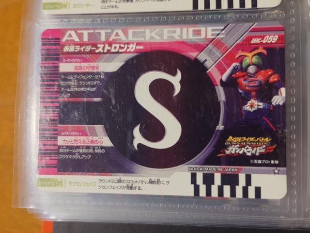 KoWFYGBRC-059ʃC_[XgK[  g[fBOJ[h 