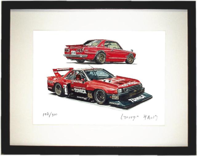 NC-731 GT-R/RS SS限定版画サイン額装作家平右ヱ門 < 自動車/バイク NC-731 GT-R/RS SS限定版画サイン額装作家平右ヱ門 < 自動車/バイク