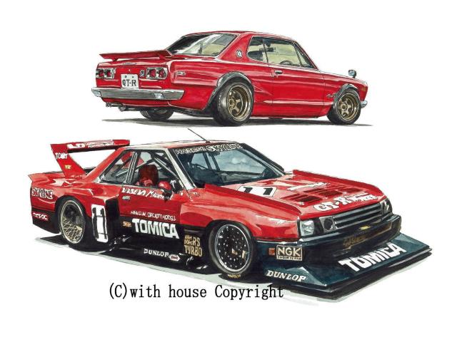 NC-731 GT-R/RS SS限定版画サイン額装作家平右ヱ門 < 自動車/バイク NC-731 GT-R/RS SS限定版画サイン額装作家平右ヱ門 < 自動車/バイク
