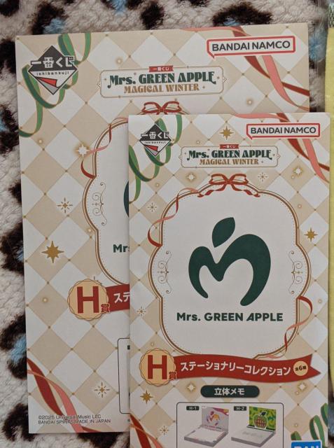 Mrs.GREEN APPLE ��Ԃ����D�_�Z�b�g(D�܃}�O�J�b�v�@C�܃W���K�[�h�^�I���AH�ܗ��̃����@���^�[�Z�b�g�@) �~�Z�X �� �^�����g�O�b�Y�� 