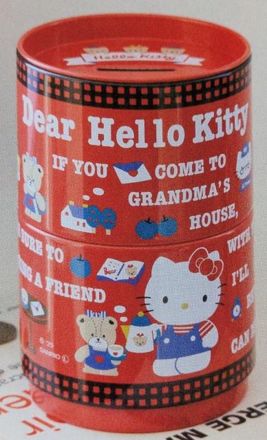 ���n���[�L�e�B�@������  �� ��������� 