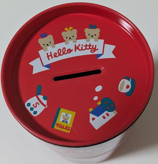 ���n���[�L�e�B�@������ �� ��������� 