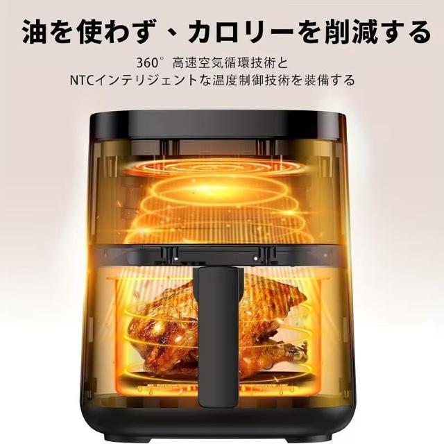 1�`5�l�p��3L�d�C�G�A�t���C���[�m���t���C���[���LED�^�b�`�p�l���^�C�}�[ �� �Ɠd/AV�� 