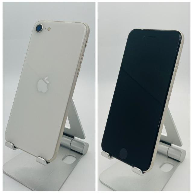 A 94% iPhone SE3 64 GB SIM�t���[ �z���C�g �{�� �� �Ɠd/AV�� 