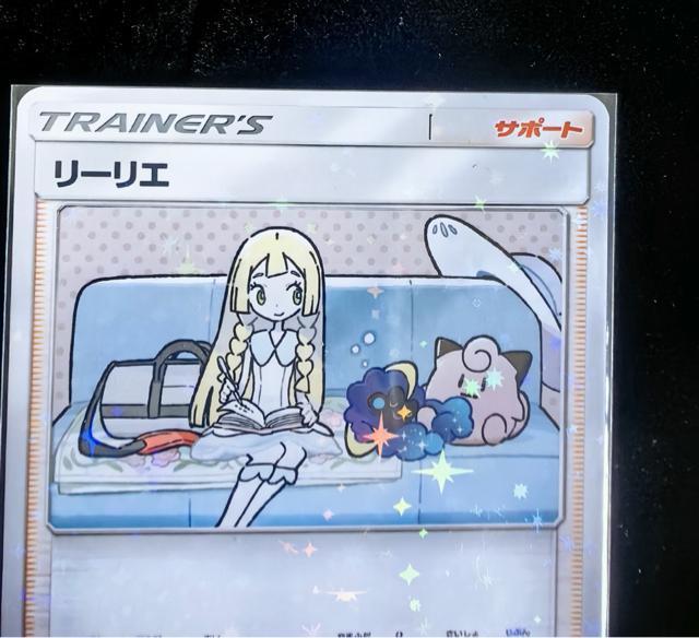 �y�ɔ��i/�󏭁z���[���G PROMO 080/SM-P �|�P�����J�[�h �R�X���z�� ���ʎd�グ �� �g���[�f�B���O�J�[�h�� 