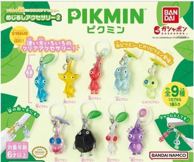 �s�N�~�� �߂��邵�A�N�Z�T���[2 ���s�N�~������s�N�~�� 2��Z�b�g �K�`�� �� �z�r�[�� 