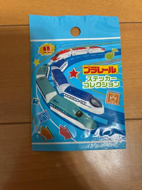 プラレール ステッカーコレクション 6枚入り 新幹線 E5系 E6系 列車シール < おもちゃ プラレール ステッカーコレクション 6枚入り 新幹線 E5系 E6系 列車シール < おもちゃの