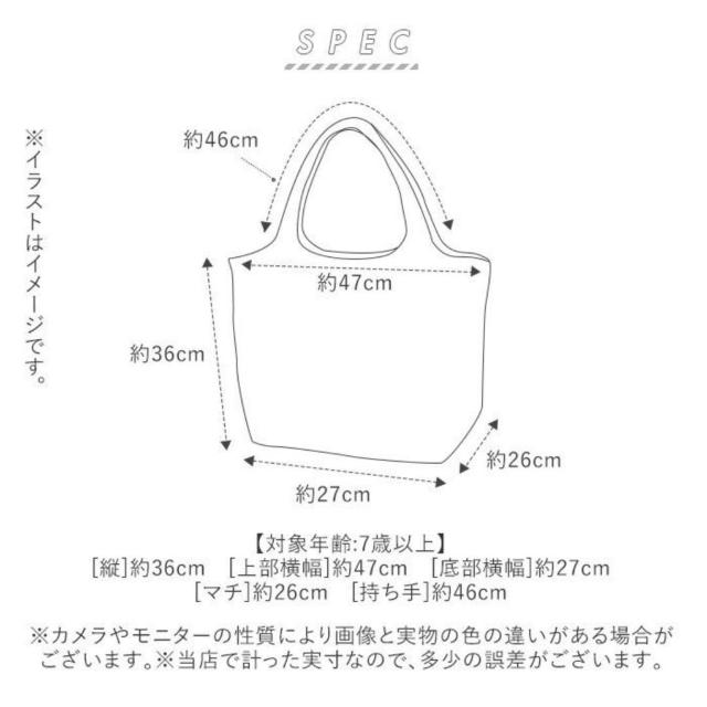 �n���[�L�e�B HELLO KITTY �o���[���g�[�g�o�b�O �T�����I �}�}�o�b�O �� �����t�@�b�V������ 