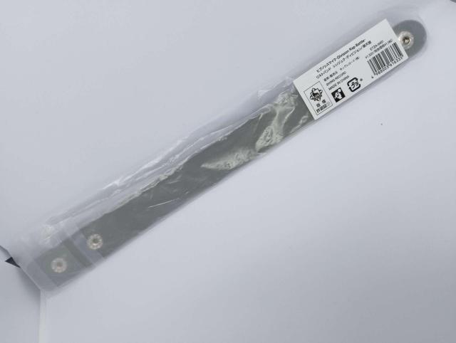 ■ヒプノシスマイク■麻天狼 リストバンド 新宿ディビジョン < アニメ/コミック/キャラクター ■ヒプノシスマイク■麻天狼 リストバンド 新宿ディビジョン < アニメ/コミック/キャラクターの