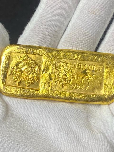 地金 ゴールドバー インゴット 刻印あり 資産 貴金属 金地金 114.2g 延べ棒 99刻印 骨董 コレクター必見 古金 赤金 < ホビー 地金 ゴールドバー インゴット 刻印あり 資産 貴金属 金地金 114.2g 延べ棒 99刻印 骨董 コレクター必見 古金 赤金 < ホビーの