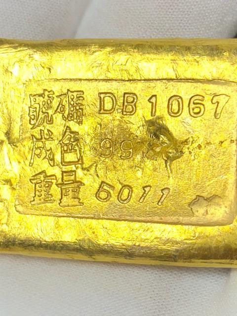 地金 ゴールドバー インゴット 刻印あり 資産 貴金属 金地金 114.2g 延べ棒 99刻印 骨董 コレクター必見 古金 赤金 < ホビー 地金 ゴールドバー インゴット 刻印あり 資産 貴金属 金地金 114.2g 延べ棒 99刻印 骨董 コレクター必見 古金 赤金 < ホビーの