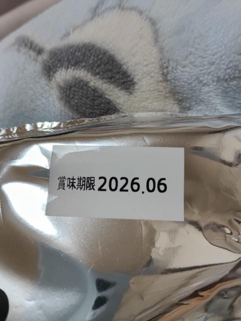 �J���r�[�Ɩ��p�|�e�g�`�b�v�X���������� �� �O����/�h�����N�� 