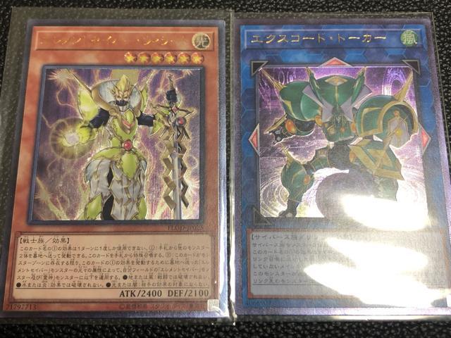 �V�Y�� �����[�t �G�������g�Z�C�o�[�E�E�B���[�h�@�������[�t �G�N�X�R�[�h�E�g�[�J�[ ���i  �� �g���[�f�B���O�J�[�h�� 