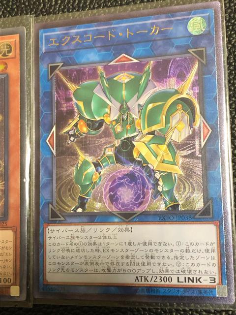 �V�Y�� �����[�t �G�������g�Z�C�o�[�E�E�B���[�h�@�������[�t �G�N�X�R�[�h�E�g�[�J�[ ���i �� �g���[�f�B���O�J�[�h�� 