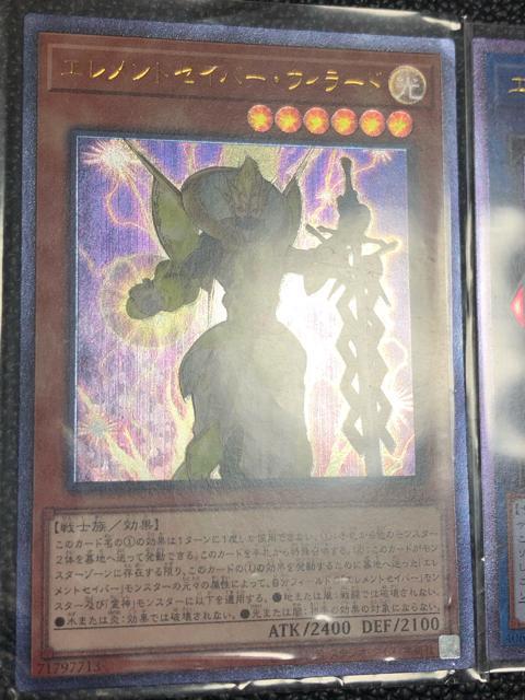 �V�Y�� �����[�t �G�������g�Z�C�o�[�E�E�B���[�h�@�������[�t �G�N�X�R�[�h�E�g�[�J�[ ���i �� �g���[�f�B���O�J�[�h�� 