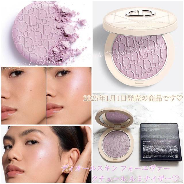 Dior 生産終了 入手困難 ディオールスキン フォーエヴァー < ブランド Dior 生産終了 入手困難 ディオールスキン フォーエヴァー < ブランドの