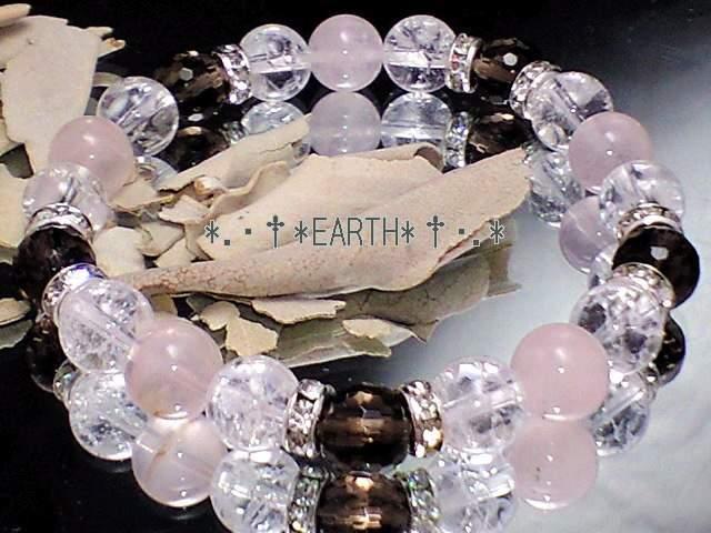 天然石★8ミリ128面カット煙水晶&クラック&ローズクォーツAAA < 女性アクセサリー/時計  天然石★8ミリ128面カット煙水晶&クラック&ローズクォーツAAA < 女性アクセサリー/時計の