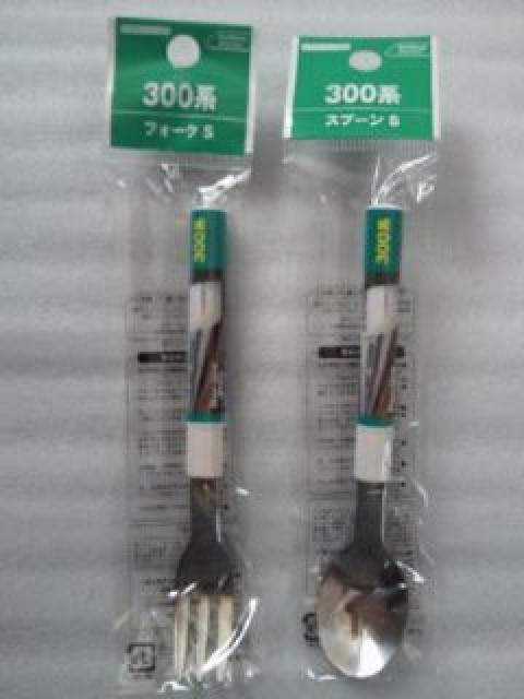 JR V 300n XeX Xv[ tH[N Zbg STCY   CeA/Ct 