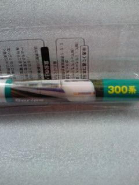 JR V 300n XeX Xv[ tH[N Zbg STCY  CeA/Ct 