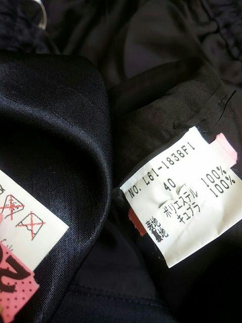 ☆新品同様☆バレンザ・ポー☆バレンザ・スポーツ☆上下セット☆ < 女性ファッション ☆新品同様☆バレンザ・ポー☆バレンザ・スポーツ☆上下セット☆ < 女性ファッションの