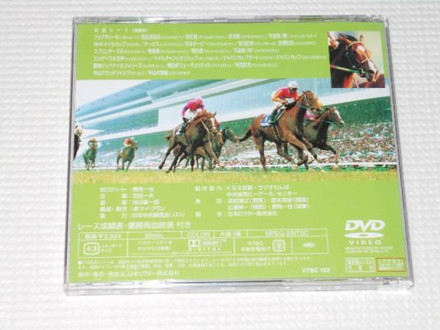 DVDnG1[XN'01 2001 ѕt  CD/DVD/rfI 