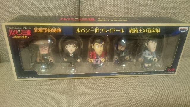 未開封 貴重!ルパン三世 プレイドール 魔術王の遺産編 プレステ2特典品 < アニメ/コミック/キャラクター 未開封 貴重!ルパン三世 プレイドール 魔術王の遺産編 プレステ2特典品 < アニメ/コミック/キャラクターの