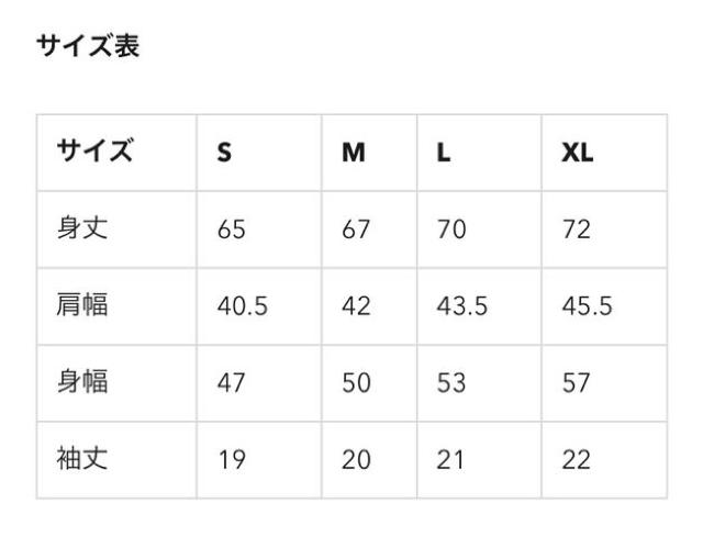 GU×キムジョーンズ・ロゴ&モンキープリントTシャツ。XL < ブランド GU×キムジョーンズ・ロゴ&モンキープリントTシャツ。XL < ブランドの