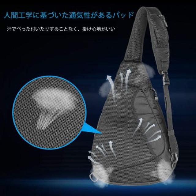 ワンショルダーバッグ ボディバッグ 斜めがけ < 男性ファッション  ワンショルダーバッグ ボディバッグ 斜めがけ < 男性ファッションの