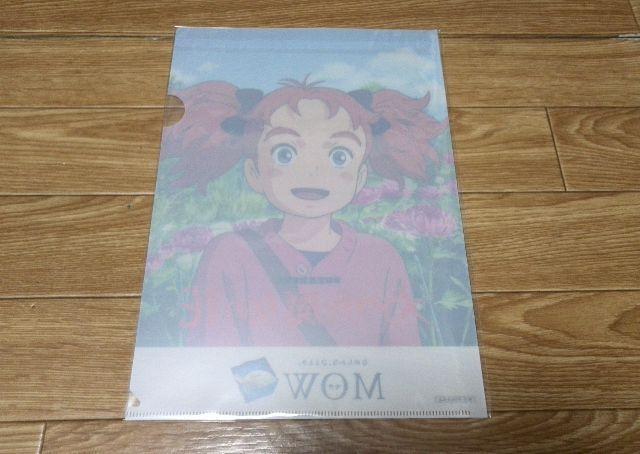 メアリと魔女の花 MOWモウ 未開封 非売品 A4ファイル < ホビー  メアリと魔女の花 MOWモウ 未開封 非売品 A4ファイル < ホビーの