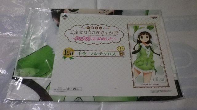 Ԃ ͂ł?ӂEܐ}`NX   Aj/R~bN/LN^[ 