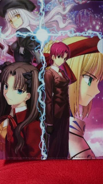■新品未使用■Fate/staynight 15th なか卯 第2弾 クリアファイル 2 < アニメ/コミック/キャラクター  ■新品未使用■Fate/staynight 15th なか卯 第2弾 クリアファイル 2  < アニメ/コミック/キャラクターの