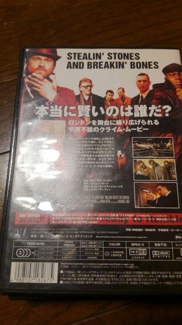 DVDソフト スナッチ デラックスコレクターズエディション < CD/DVD/ビデオ  DVDソフト スナッチ デラックスコレクターズエディション < CD/DVD/ビデオの