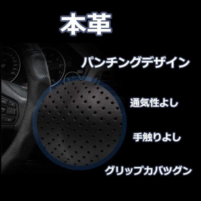 軽自動車 ハンドルカバーsサイズ < 自動車/バイク 軽自動車 ハンドルカバーsサイズ < 自動車/バイク