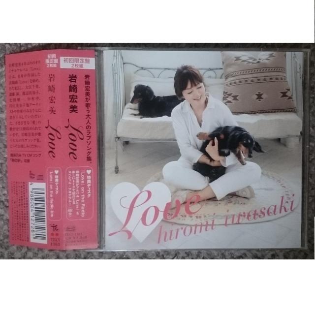 KF  岩崎宏美  Love  初回限定盤 2CD < タレントグッズ  KF  岩崎宏美  Love  初回限定盤 2CD  < タレントグッズの
