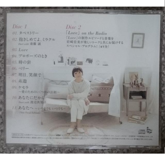 KF  岩崎宏美  Love  初回限定盤 2CD < タレントグッズ  KF  岩崎宏美  Love  初回限定盤 2CD < タレントグッズの